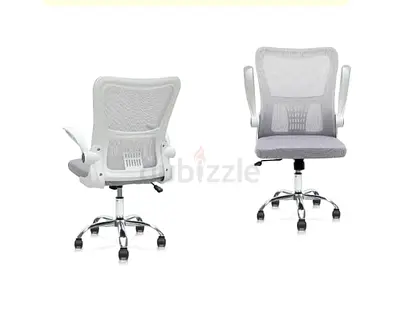 Brand New Office Chair