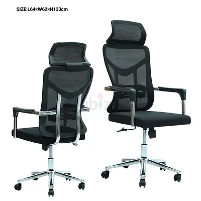 Ergonomic High-Back Mesh Office Chair with Headrest (Adjustable, Swivel)