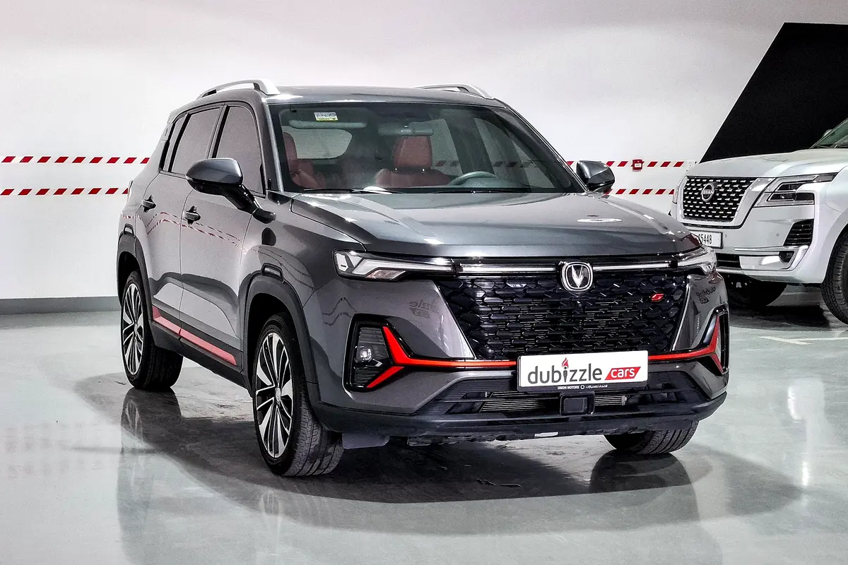 Changan CS35 Plus 2023 — photo 1 of 17