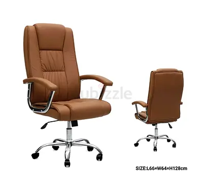 Brown Leather Executive Office Chair with High Back and Wheels