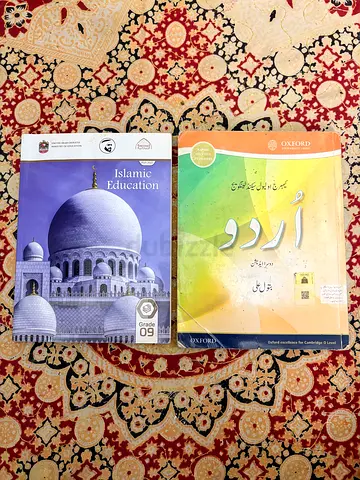 BOOKS in CHEAP PRICE