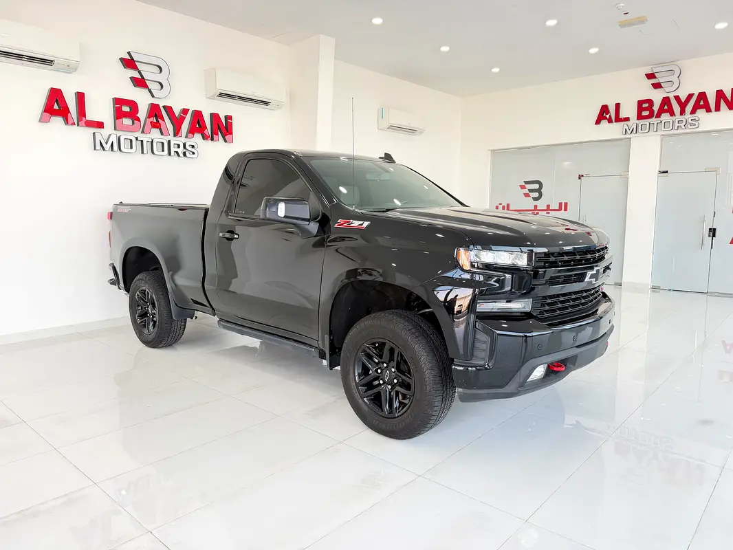 Chevrolet Silverado 1500 2021 — photo 1 of 15