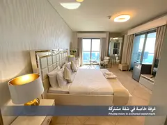 Spacious Grand Master Room | Dubai Marina | Fully Furnished