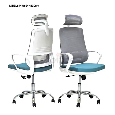 Ergonomic Mesh Office Chair with Headrest - Adjustable, Swivel, Light Grey