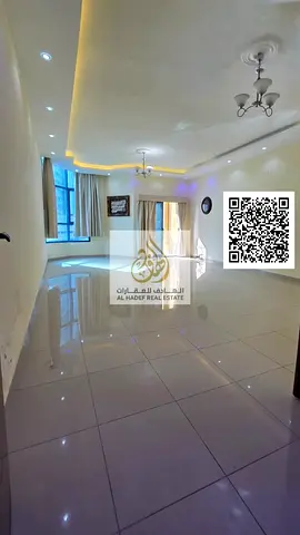 **Spacious 3 Bedroom Apartment with Maid’s Room, Laundry Room, 2 Balconies & 4 Bathrooms** **Rashidiya 1, Ajman | Ideal Family Home in a Prime Locatio
