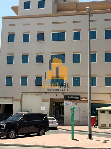 Commercial Office Space | Prime Deira Location