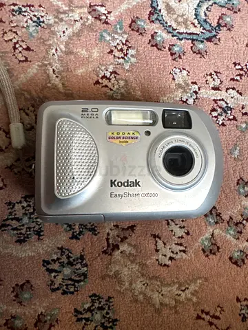 Kodak EasyShare CX6200 2.0MP Digital Camera - Used
