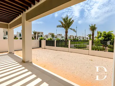 First Tenancy | Private Garden | Multiple Options