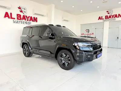 ليوبارد 8  دبل اسود /بيج 2025