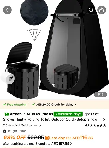 Never used but a bit of sand Portable Pop-up Shower  Folding Toilet Tent — Outdoor Quick Setup