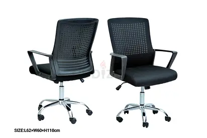 Black Ergonomic Office Chair with Mesh Back and Chrome Base