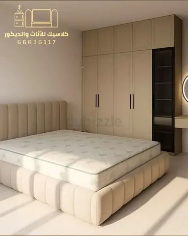 Beige Upholstered Bed with Built-in Wardrobe (Set)