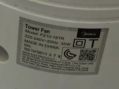 Media. Used Tower Fan - 35W, Compact Standing Fan