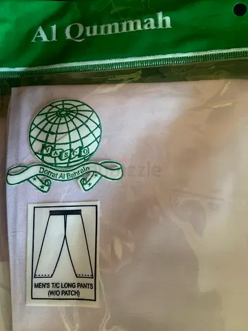 White Mens cotton B pants size 34” Al Qummaah brand, new
