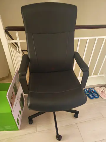 Black High-Back Office Chair with Armrests -excellent condition