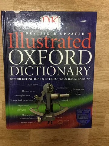 Oxford Big Dictionary  AED 50 only
