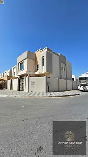 Fully Furnished Luxury Villa for Annual Rent in Al Yasmeen | 5 Master Bedrooms | Maid’s Room