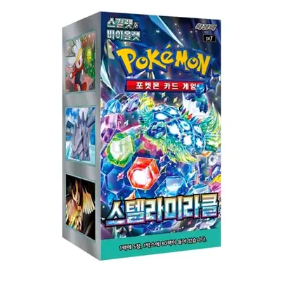 KOREAN- STELLER AWAKENING (pokemon cards)