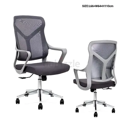 Ergonomic Mesh Office Chair with Adjustable Height and Wheels - Grey