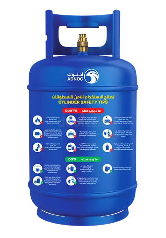 ADNOC Blue LPG Gas Cylinder - Full (Residential)
