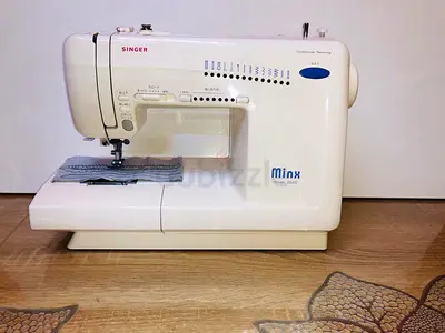Singer Minx Model 2660 Computer Sewing Machine