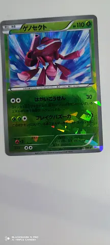 Japanese Genesect Pokémon Holo Rare Card