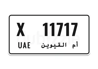 Distinctive UAQ Plate Number X 11717 for Sale