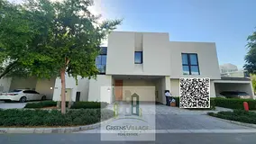 Exclusive Family Villa | Private Pool | G+1