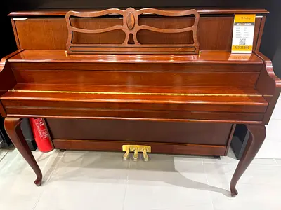 kawai 607