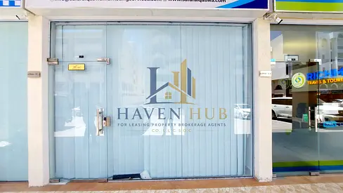 296 Sq. Ft. Retail Shop for Rent in Al Karama