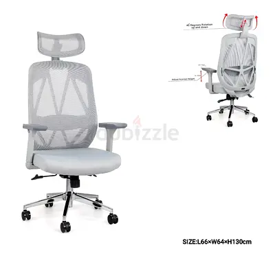 Ergonomic Mesh Office Chair with Headrest - Light Grey
