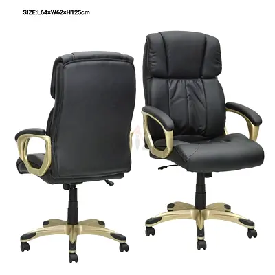 Black Leather Executive Office Chair with Padded Armrests (Adjustable, Good Condition)
