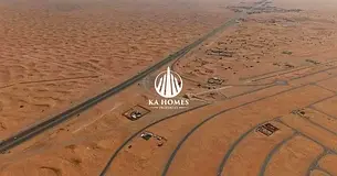 Reserve Your Land Now and Start Your Business or Home Project