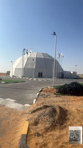 عرض خاص ومميز جداً مشروع القاسمية 1، 2، 3