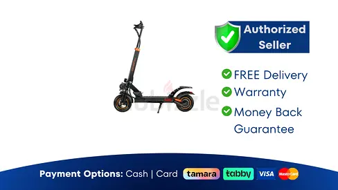 Kugoo S5 Electric Scooter | Brand New | 03 Month Warranty | FREE  Delivery