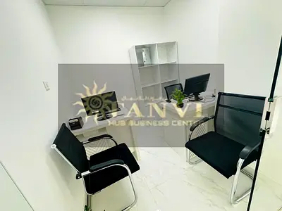 Brand New Office | Direct From Landlord | Near To Metro Station |