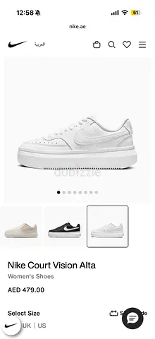 Nike court vision alta new never worn size40 still in the box.Bought it for 250aed want to sell90aed