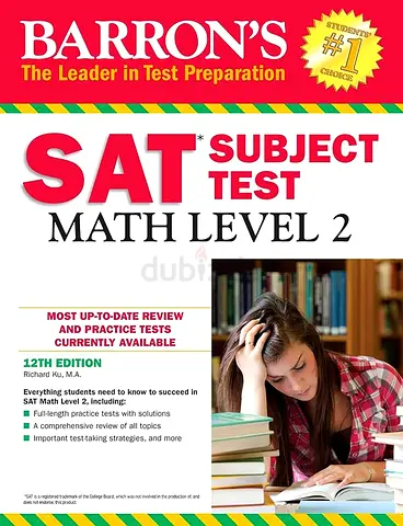 Barrons SAT Subject Test Math Level 2 - 12th Edition (Used)