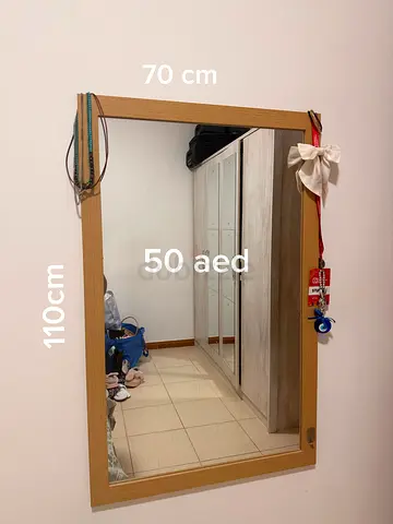 Wall Mirror with Light Wood Frame — 70x110cm, Good Condition