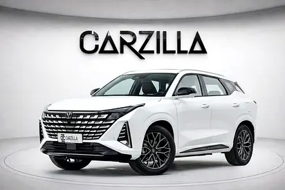 Changan UNI-Z PHEV 2025 l Plug-in Hybrid l Brand New l FOR XPORT ONLY