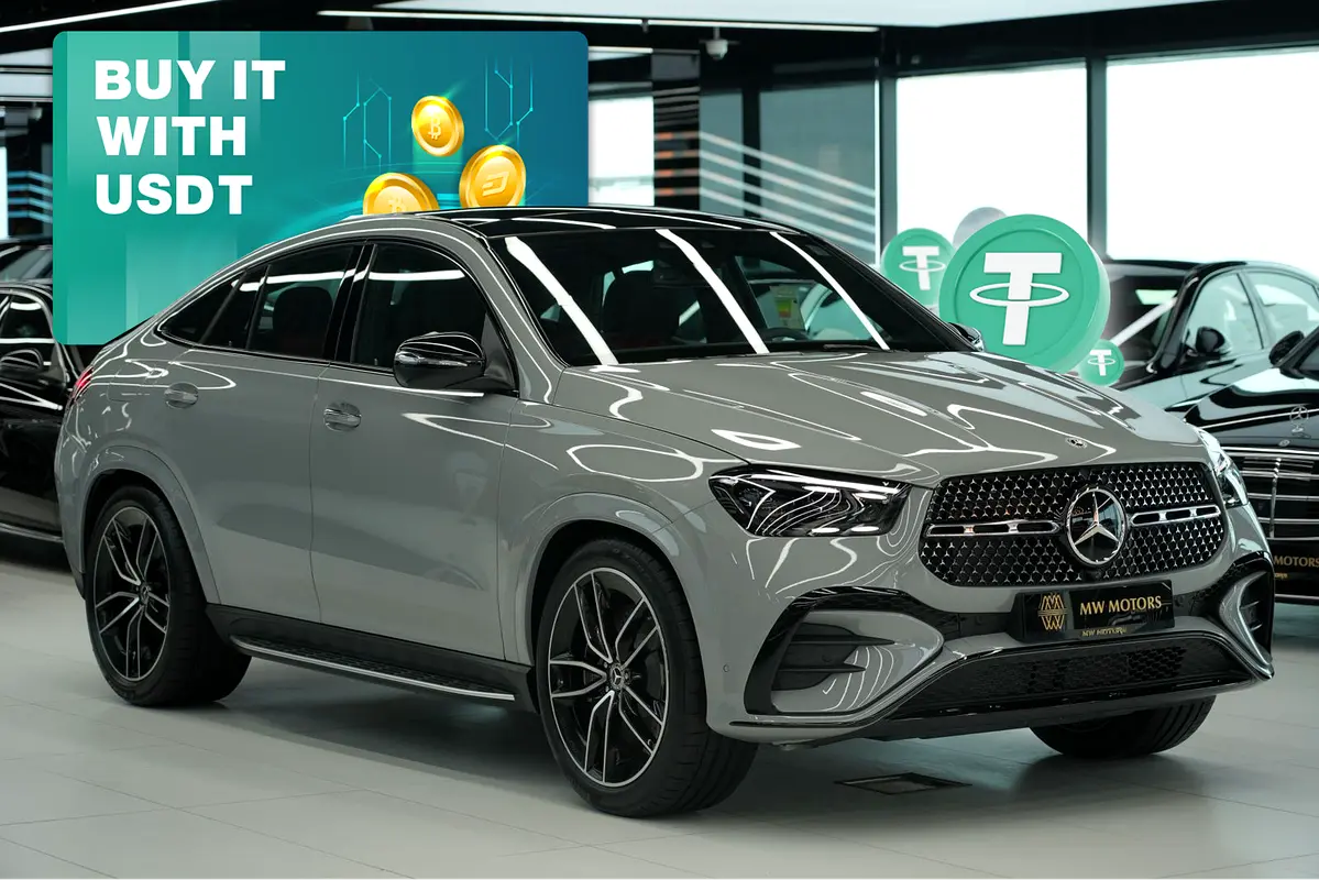 Mercedes-Benz GLE Coupe 2026 — photo 1 of 20