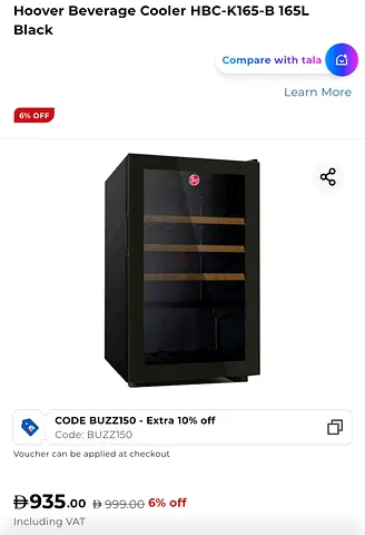Hoover Beverage Cooler HBC-K165-B 165L — Black wine fridge