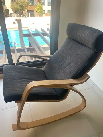 IKEA Rocking Chair
