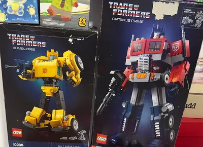 Lego