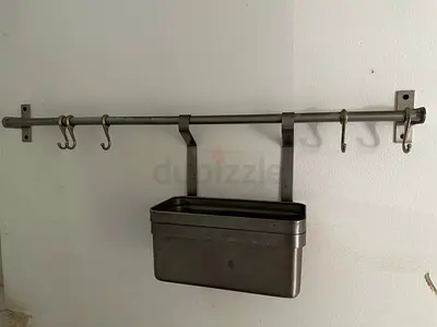 IKEA rail for sale