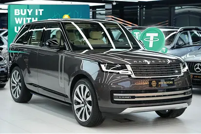 Crypto Accepted | Range Rover Vogue HSE P400 | 2026 GCC 0km | Agency Warranty