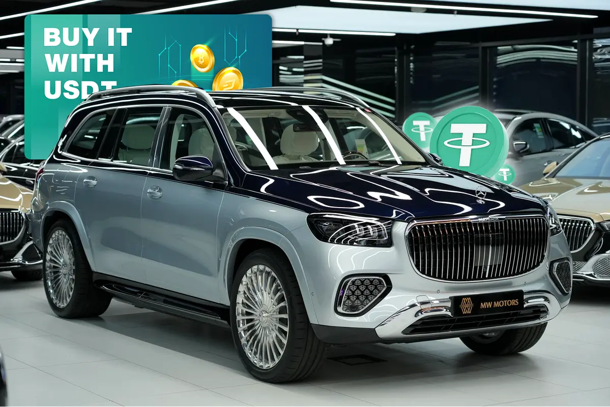 Mercedes-Maybach GLS-Class 2026 — photo 1 of 19
