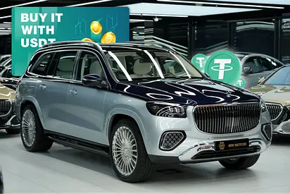 Crypto Accepted | Mercedes-Maybach GLS 600 2026 - GCC Specs - Brand New