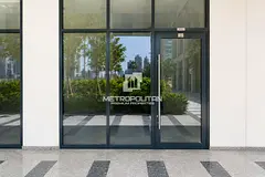 Retail Shop | Ground Floor | Park Views