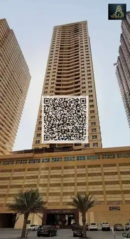Unmissable Opportunity | Freehold 1-Bedroom Apartment with Parking in Lilies Tower, Al Ameera